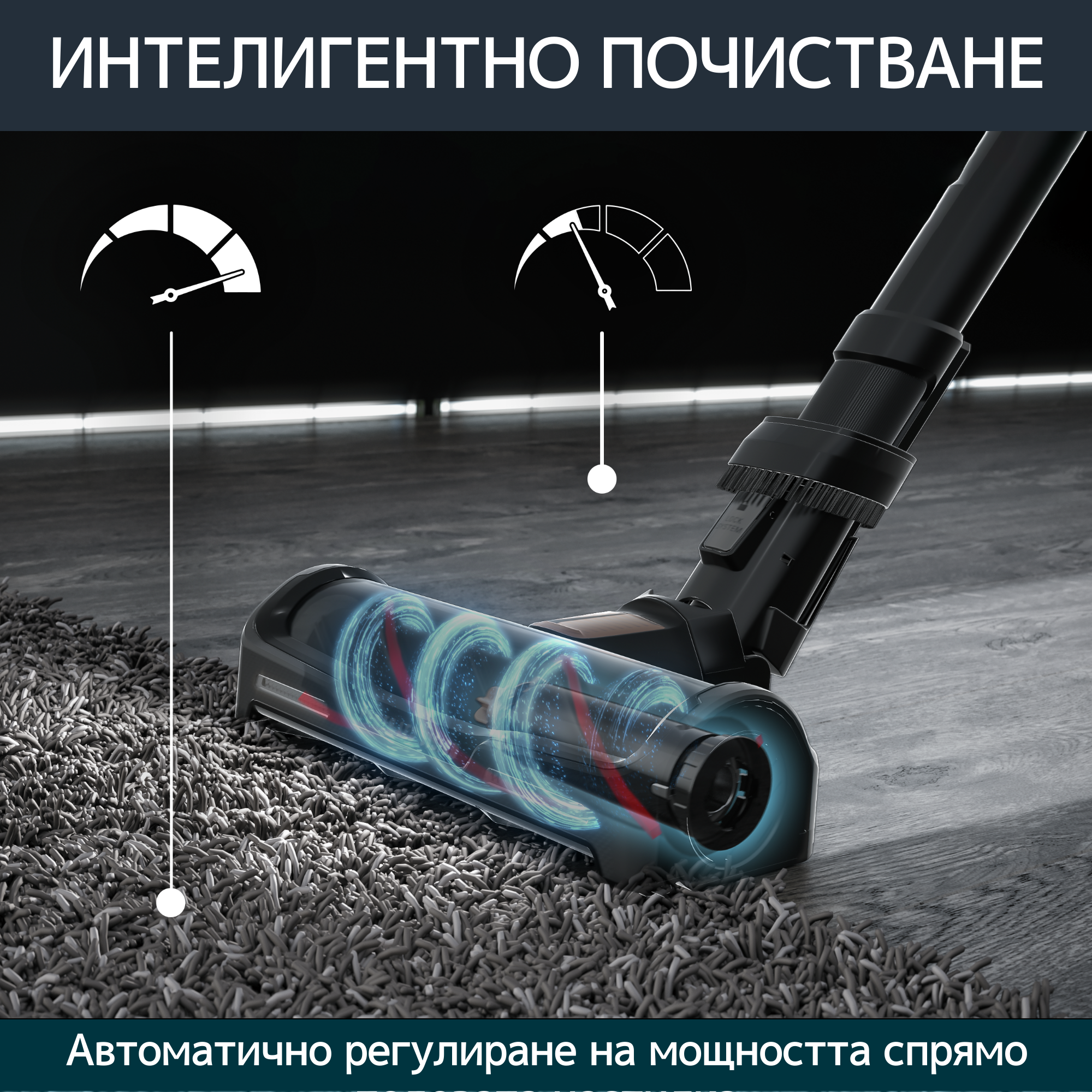 X-Force Flex 15.60 RH99F1, Многофункционална Вертикална Прахосмукачка, 230 AW, 1ч 20 мин, 32,4 V