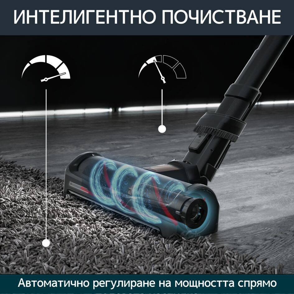 X-Force Flex 15.60 RH99F1, Многофункционална Вертикална Прахосмукачка, до 230 AW*, 1ч 20 мин, 32,4 V
