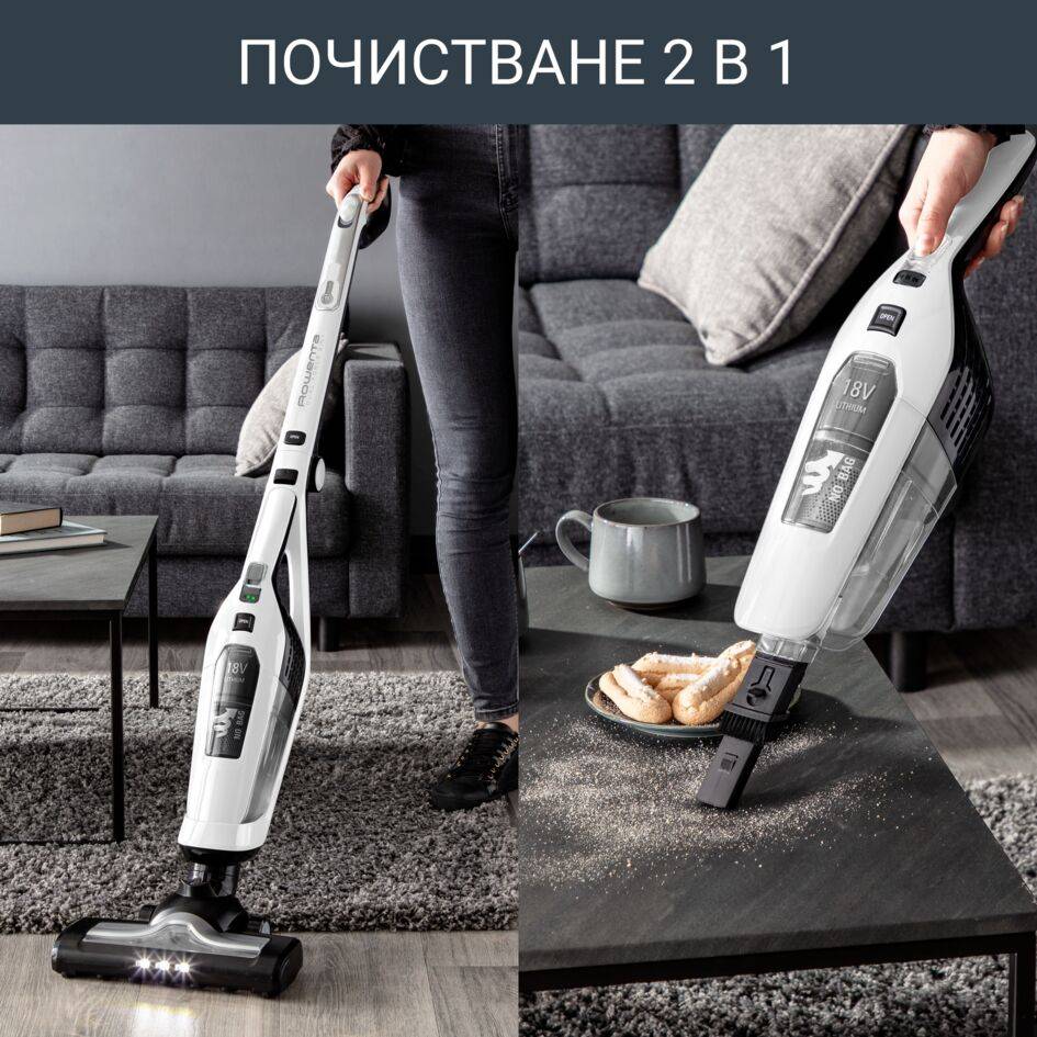Dual Force 2 в 1 RH6737WH,  Вертикална Безкабелна Прахосмукачка, 18V,