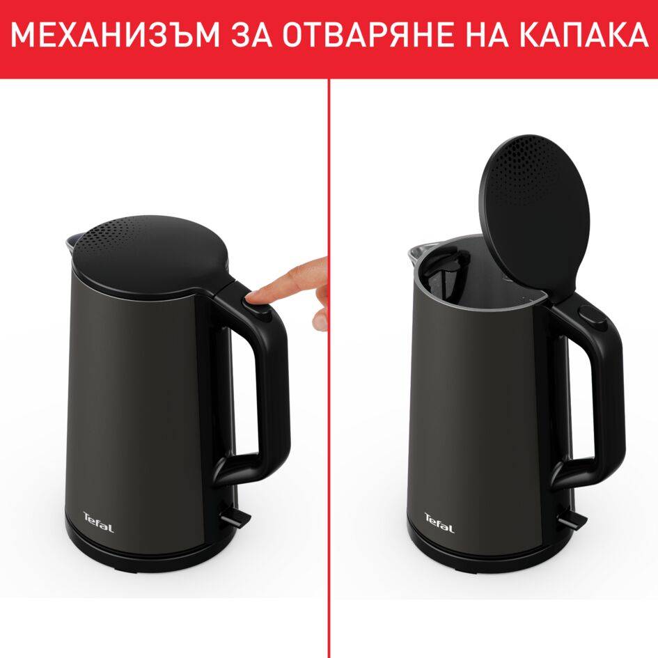 ЕЛЕКТРИЧЕСКА КАНА TEFAL DOUBLE LAYER SS KI583