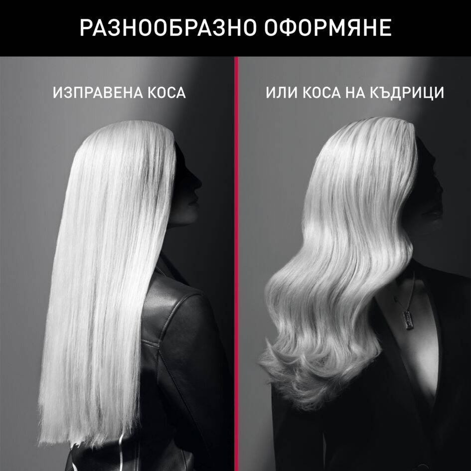 Optiliss SF323LF0, Преса за Коса, Покритие Keratin & Glow , 130-230°C