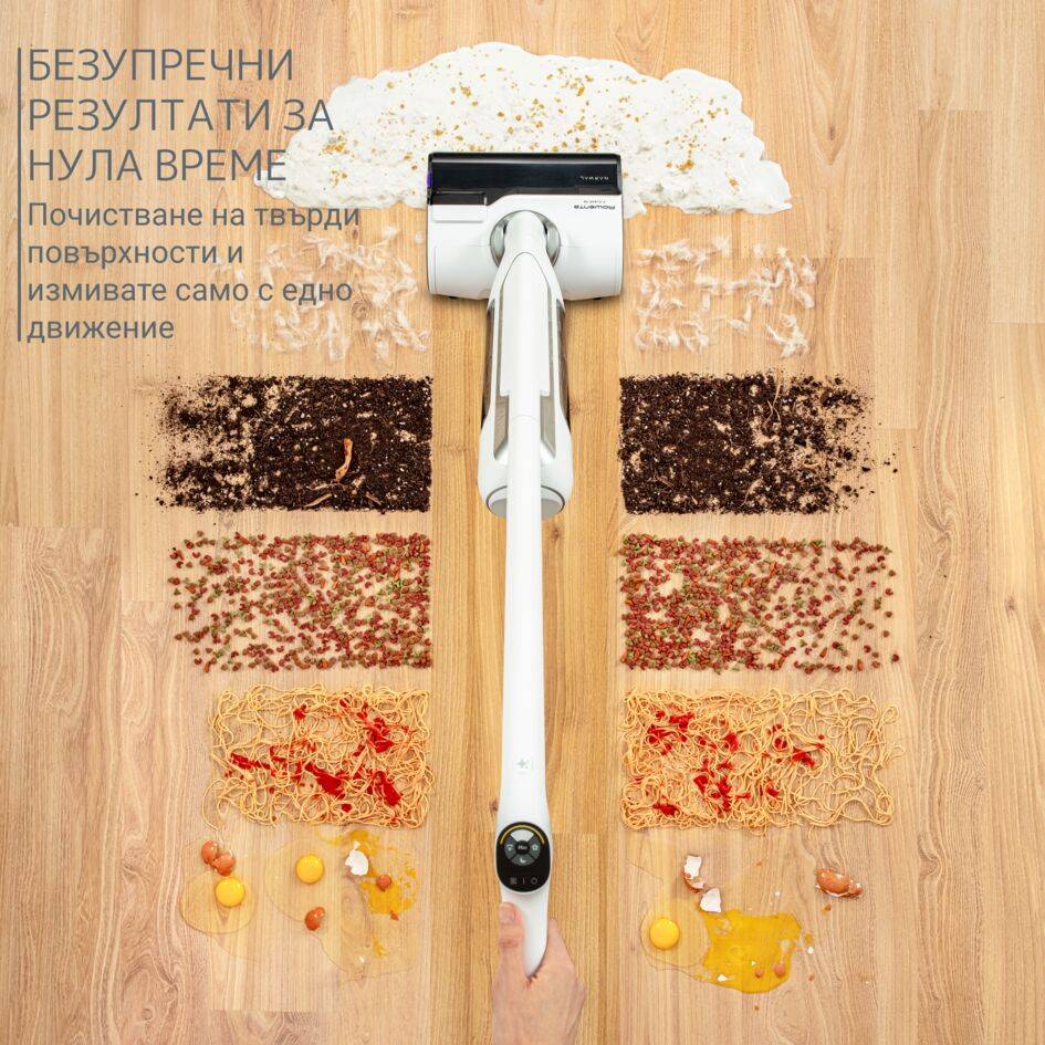 X-Clean 10 GZ7035, Безкабелна прахосмукачка за мокро и сухо почистване