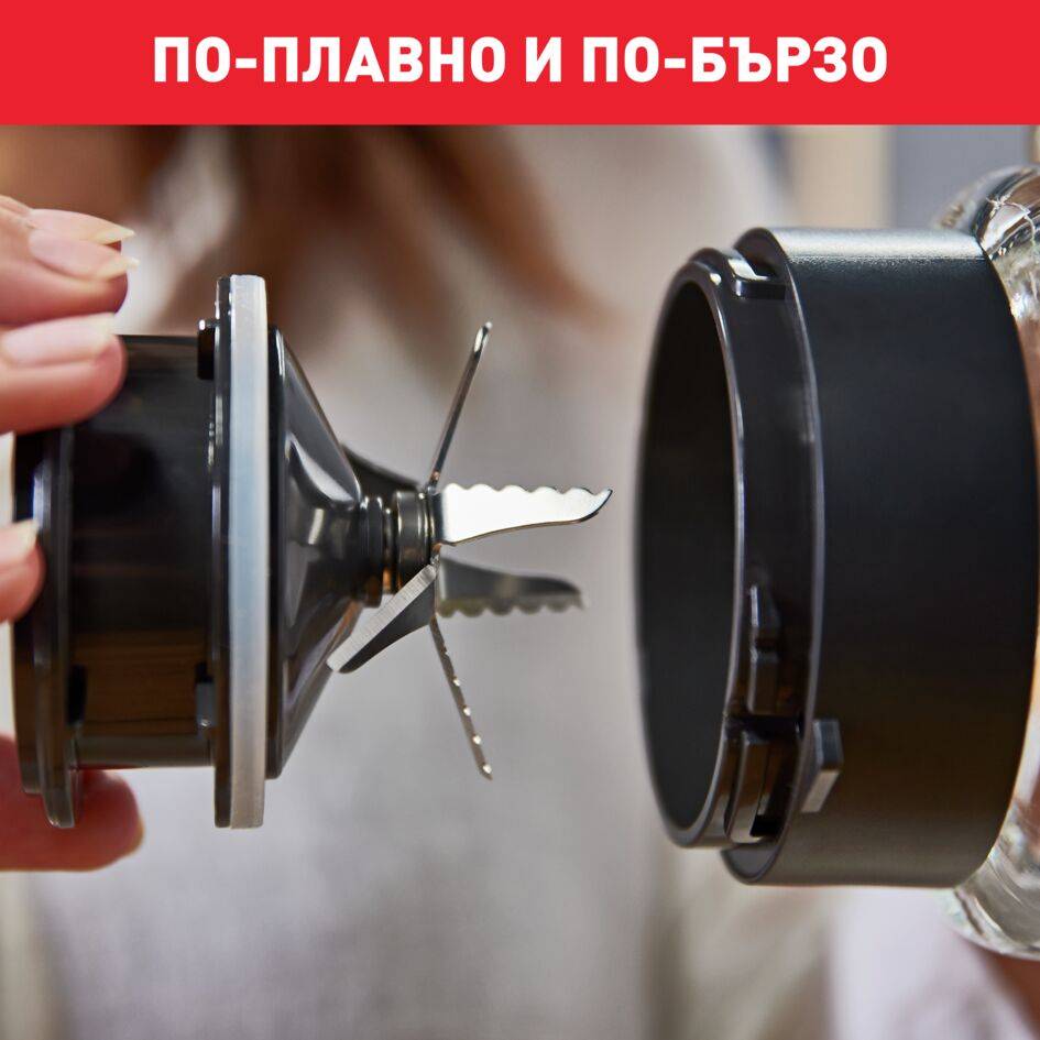 Perfectmix+, Блендер BL811D38, 1200 W, Термоустойчива стъклена кана