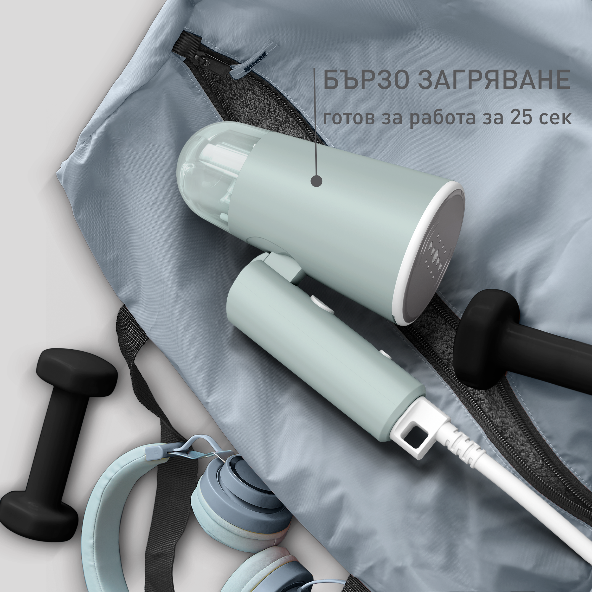 Origin Travel, Уред за Гладене с Пара DT1034E1,1200 W, Бял/Евкалипт