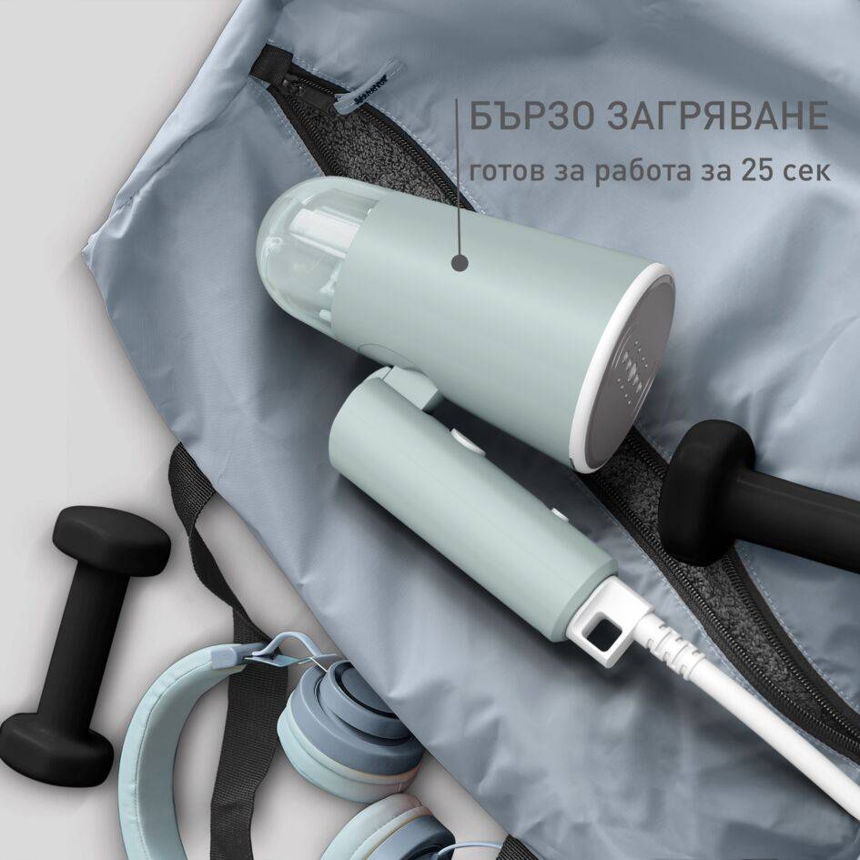 Origin Travel, Уред за Гладене с Пара DT1034E1,1200 W, Бял/Евкалипт