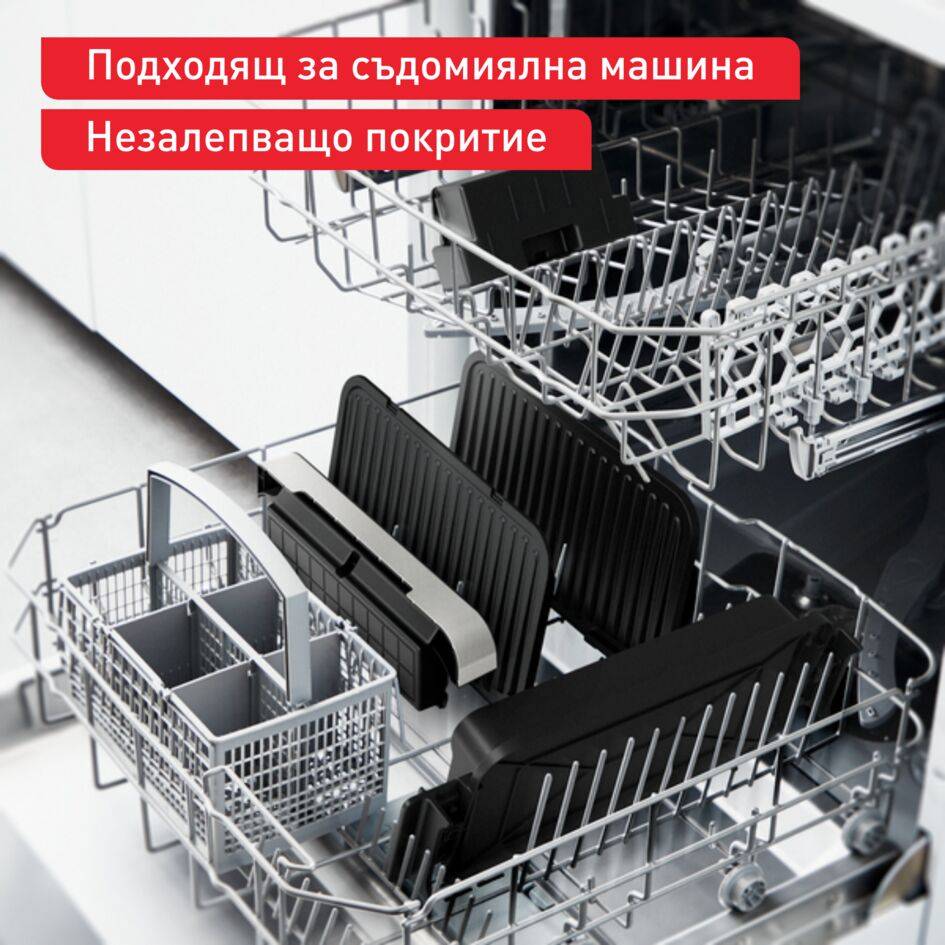 Интелигентен грил OptiGrill 4in1 GC784D30 XL, грил, барбекю, фурна и  уред за приготвяне на цяло ястие едновременно