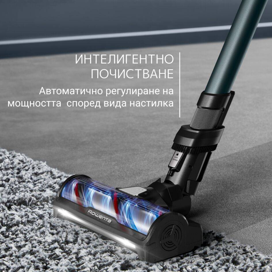 X-Force Flex 13.60 Animal Aqua, Многофункционална прахосмукачка, до 150 Air Watts*