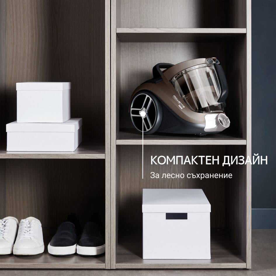 Rowenta Compact Power XXL, Animal Kit RO4B50EA, Прахосмукачка без торбичка