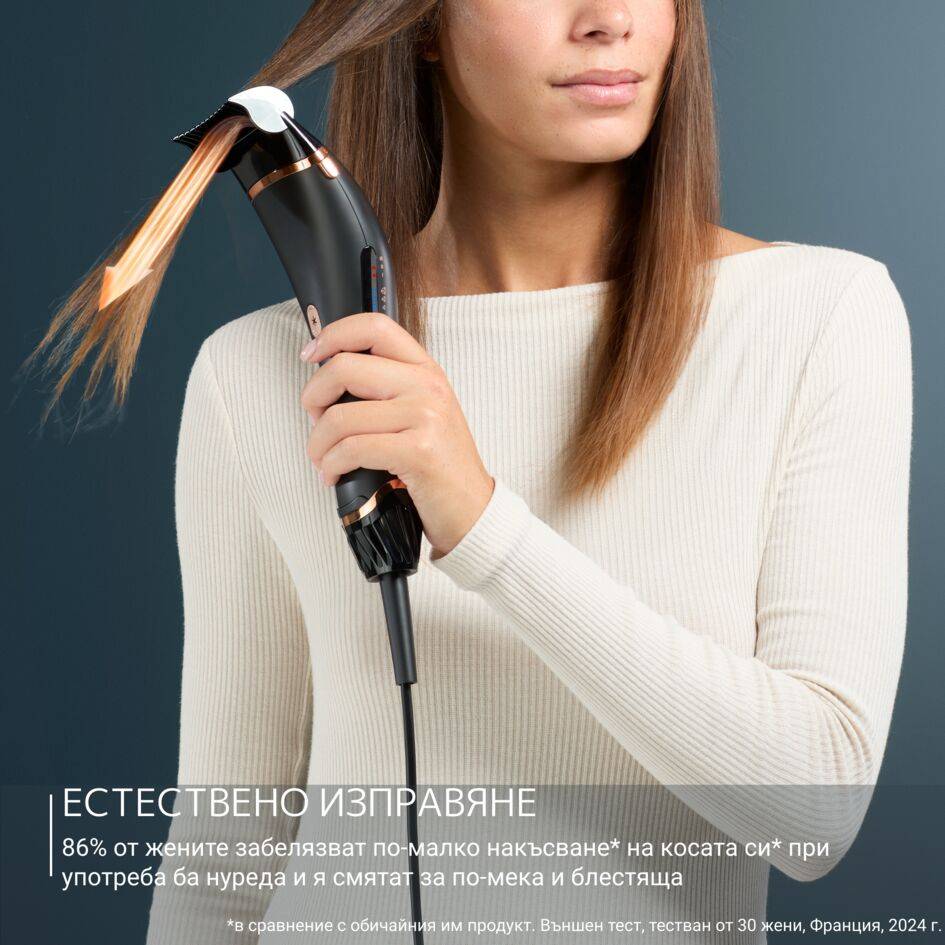 Сешоар Rowenta Ultimate Experience Air Motion, Ергономичен олекотен дизайн , Изправяне чрез Коанда ефект