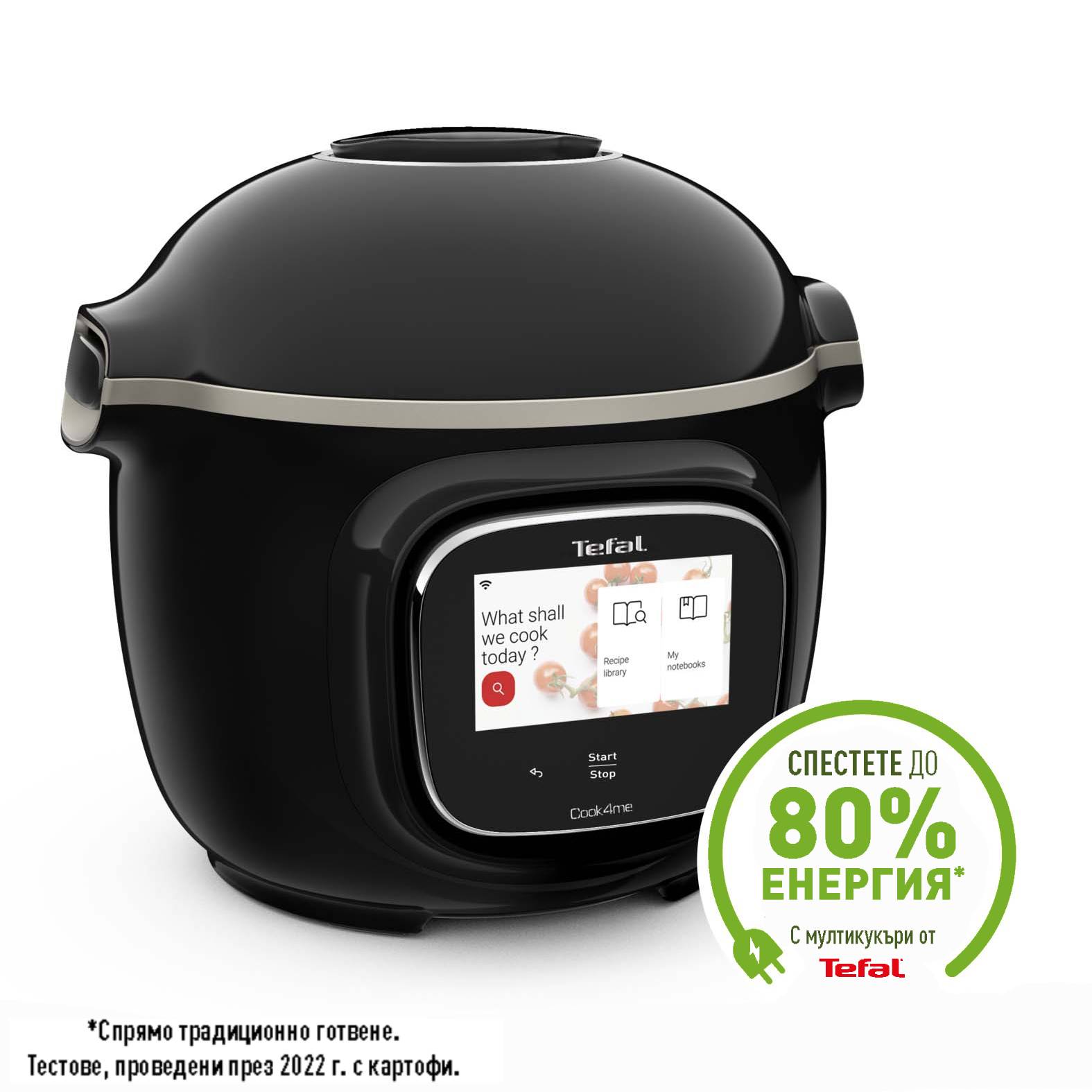 Пакет Cook4Me Touch CY912831 + Резервна купа за готвене