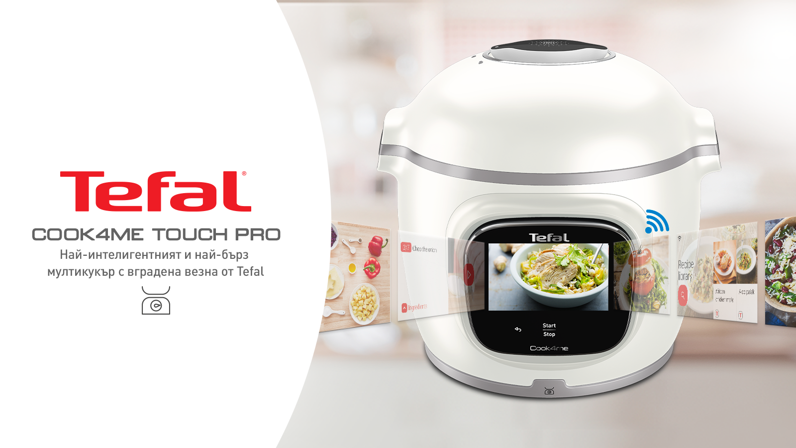 TEFAL_COOKEO TOUCH PRO_DESKTOP_1600x900.png
